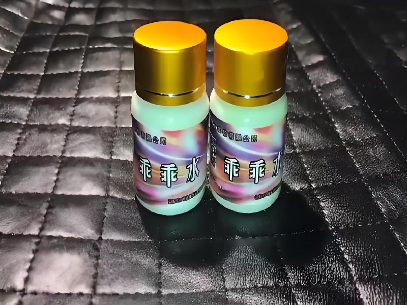 女士专用口服药水7660-Sg7型号